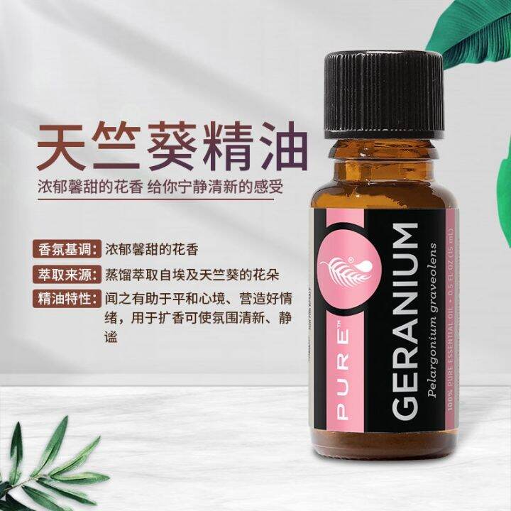 uu-9327-melaleuca-genuine-pure-geranium-essential-oil-15ml-peaceful-mood-unofficial-flagship-store