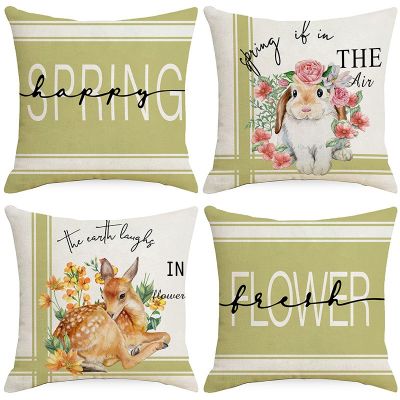 【JH】 Cross-border new spring and summer flower print pillowcase rabbit deer home fabric bedroom living room cushion