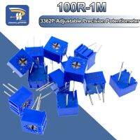 13pcs/lot 3362P Trimmer Adjustable Potentiometer 13 values 1K 2K 5K 10K 20K 50K 100K 200K 500K 1M ohm 103 100R 200R 500R