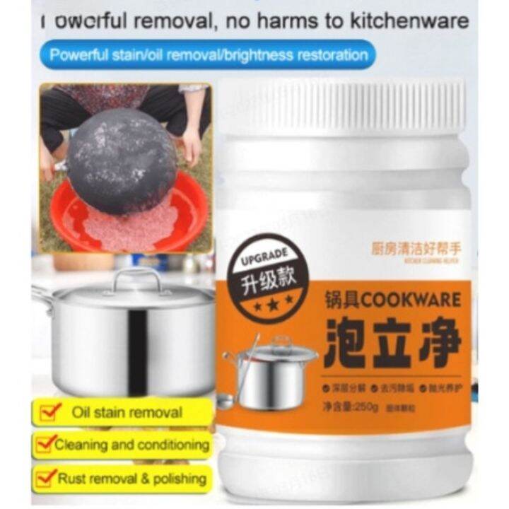 【Ready stock】 [Hot Selling on Tik Tok] Instant Clean Kitchen Cleaner