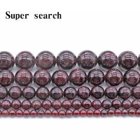 Natural Stone Dark Red Garnet Round Loose Beads 15" Strand 4 6 8 10 12 MM Pick Size For Jewelry Making Cables