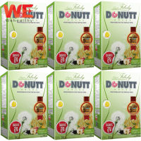 DONUTT Total Fibely โดนัท โทเทิล ไฟบีลี่ ดีท๊อกซ์ ล้างสารพิษ (บรรจุ 10 ซอง x 6 กล่อง)