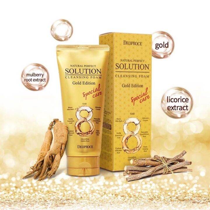 Deoproce Solution Cleansing foam Gold Edition | Lazada PH