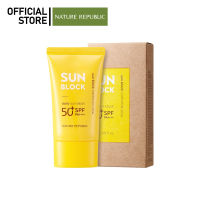 NATURE REPUBLIC CALIFORNIA ALOE DAILY SUN BLOCK SPF50+ PA++++ (57ML) กันแดดปรับสีผิว เติมความชุ่มชื้น