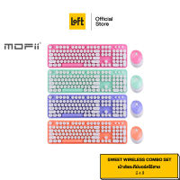 LOFT เม้าส์และคีย์บอร์ดไร้สาย MOFII SWEET WIRELESS COMBO SET