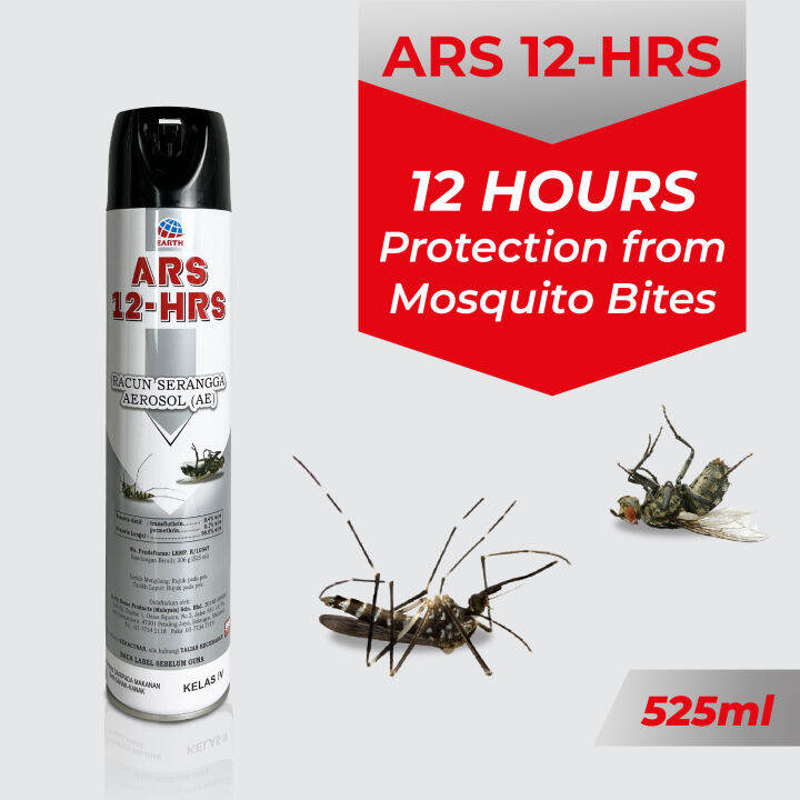 ARS 12 HRS [525ml] Aerosol Spray Effective Against Mosquito & Fly