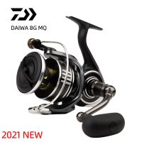 2021ใหม่ DAIWA BG MQ ปั่นรอกตกปลา Jigging ตกปลาเรือรีลลาก10-20KG 6 + 1BB