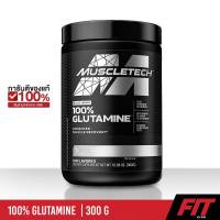 (ของแท้ พร้อมส่ง) Muscletech, Essential Series, Platinum 100% Glutamine 5 g, Unflavored 300 g