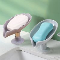 Portable Drain Soap Holder Box Shower Leaf Shape Soap Dish Water-free Storage Box Laundry Soap Box Tray For Bathroom Accessories Soap Dishes