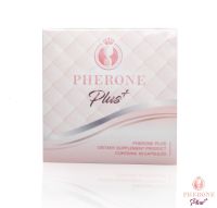 ส่งฟรี !! Pherone Plus ฟีโรเน่ พลัส กล่องเล็ก 10 แคปซูล 1 กล่อง