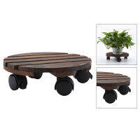 Movable Plant Stand Caddy กระถางดอกไม้กลมรถเข็นไม้ Mover With Wheels