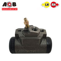 ACB กระบอกเบรคหลัง TOYOTA RN25,MIGHTY-X 7/8นิ้ว RH=LH ใส่ได้ทั้งข้างซ้าย (47550-39115) 1ลูก