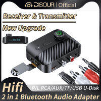 DISOUR 2 In 1อะแดปเตอร์เสียงแบบไร้สายตัวรับสัญญาณ5.3บลูทูธ3.5มม. AUX RCA HiFi ตัวแปลงสเตอริโอสำหรับอะแดปเตอร์ตัวรับไร้สายลำโพงรถยนต์