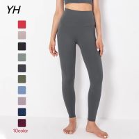 【CC】┇  2023New Lulu Sport Leggings Waist Pants with Pockets Tummy Workout for