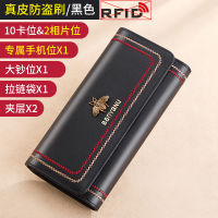 Wallets for Women Ladies Purse Clutches  Bags Genuine Leather Money Clips Long Large Capacity Handbag Mobile Phone Holder