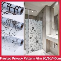 60/50/40CM Frosted Privacy Floral Pattern Window Film Home Bedroom Bathroom Glass Film Stickers No Glue Self Adhesive Sticker