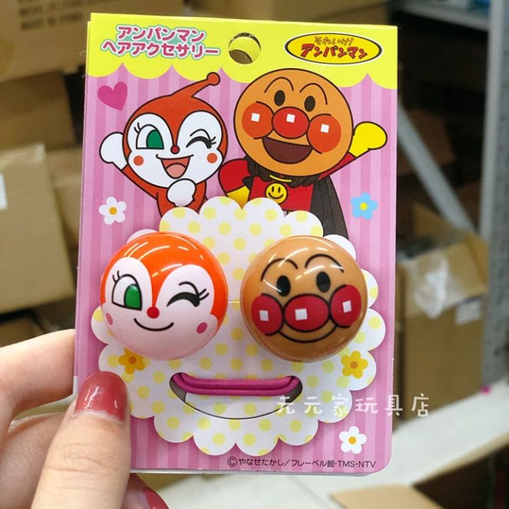 exported-to-japan-anpanman-childrens-head-rope-hair-accessories-girls-rubber-band-ring-clip-flower-card