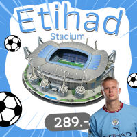 จิ๊กซอว์ 3 มิติ แมนเชสเตอร์ซิตี้ Etihad City of Manchester Stadium จิ๊กซอว์สนามฟุตบอล ขนาดใหญ่ ของแท้100% สินค้าพร้อมจัดส่ง