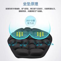 Motorcycle 3D Shock Cushion Cover Heat Insulation Sunscreen Non-Slip Battery Car Seat Cushion Long-Distance Riding Equipment