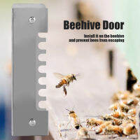 5 pcs Essential Beehive ประตูโลหะทางเข้าประตู Anti-Scape Bee Entrance สำหรับ Beekeepers Household