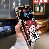 JIUMOO เคสสำหรับ Huawei Y7 2019 Y7 2019ชั้นหนึ่งเคสการ์ตูนสาวชานมนำโชคขอบสี่เหลี่ยมเคสมือถือดีไซน์ใหม่บางลายชุบบางเคสฝาปิดเลนส์กล้องปกป้องเคสนิ่มกันกระแทก