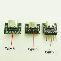 Papan Ujian ปลั๊กอินบวกและลบสองด้านชนิด Usb 3.1 Type C ตัวเมียพร้อมพอร์ตชาร์จข้อมูลขั้วต่อ Type-C บอร์ด Pcb