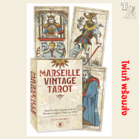 ไพ่แท้ พร้อมส่ง Marseille Vintage Tarot 9780738775012 by Anna Maria Morsucci, Mattio Ottolini