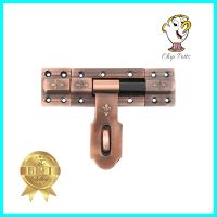 กลอนขวาง KRUKER KK4093 4 นิ้ว สีทองแดงรมดำHEAVY DUTY BOLT KRUKER KK4093 4IN ANTIQUE COPPER **คุ้มที่สุดแล้วจ้า**