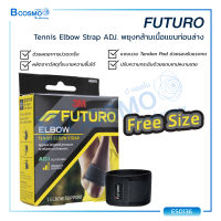 3M FUTURO พยุงกล้ามเนื้อแขนท่อนล่าง Tennis Elbow Strap ADJ.อุปกรณ์พยุงกล้ามเนื้อแขนท่อนล่าง รุ่นปรับกระชับได้ สามารถใช้ได้ทั้งด้านซ้ายและขวา