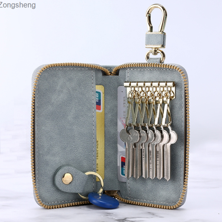 zongsheng-กระเป๋ากุญแจขนาดเล็กซิปหน้ากระเป๋ากุญแจผู้หญิง-กระเป๋าเล็กของใช้ในครัวเรือนอเนกประสงค์หรูหราน้ำหนักเบาใส่ได้เยอะ