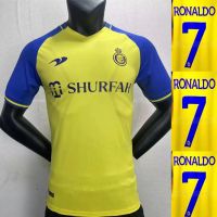 2223ซาอุดีอาระเบียอัล Nassr Ronaldo เสื้อฟุตบอลบ้านผู้เล่นสีเหลืองรุ่นเสื้อฟุตบอล