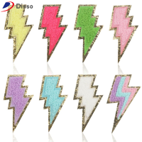 DISSO 8pcs แสงสีขาว แพทช์ขอบทอง ด้ายไหมกำมะหยี่ ขอบสีทอง แพทช์แสง เย็บบนแพทช์ รีดบน แพทช์ chenille หมวกดีไอวาย