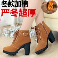 ❤[READY STOCK]. kasut perempuan wedges kasut wanita heels kasut tinggi wanita Boots kasut wanita kanak kasut but kasut tumit tinggi wanita tebal dengan 2019 versi Korea pelajar wanita but berfesyen musim luruh dan musim sejuk wanita pemanas