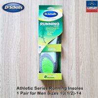 Dr.Scholls® Athletic Series Running Insoles Shock Reduction 1 Pair แผ่นรอง รองเท้า ลดแรงกระแทก สำหรับรองเท้าวิ่ง รองเท้ากีฬา แผ่นเสริมส้น