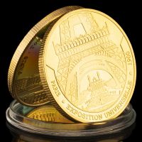 【CC】♛✆  Collection Commemorative Coin Paris-Tour Collectible Gold Plated Souvenir