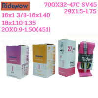 ยางในจักรยาน RIDENOW ขนาด 700X32-47C 20X0.9-1.50(451) 16x1 3/8-16x1.40