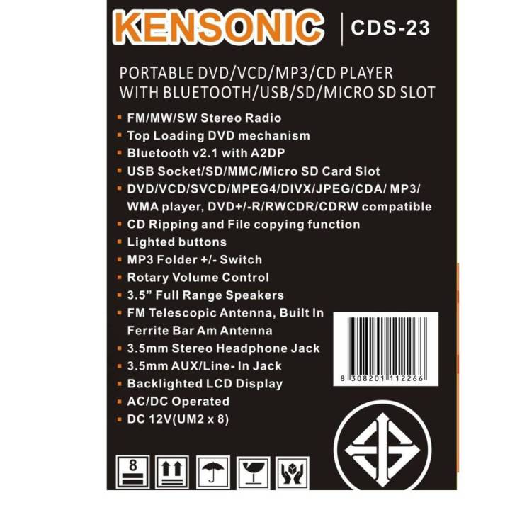 วิทยุพกพาหูหิ้ว-kensonic-เครื่องเล่นวิทยุพกพา-รุ่นcds-23-ดีไซน์สวย-เสียงเยี่ยม-พร้อมรีโมทย์คอนโทรล-เล่นdvd-vcd-cd-mp3-usb-sd-micro-sd-บลูทูธ