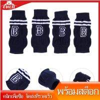 OULII 4PCS ขาสุนัขกลางแจ้งครอบคลุมถุงเท้าแมวตกแต่งกางเกงสัตว์เลี้ยงลื่น