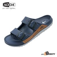 Adda 2Density รองเท้าแตะ รองเท้าลำลอง สำหรับผู้ชาย แบบสวม รุ่น 5TD40 M1 (เบอร์ 7-10)