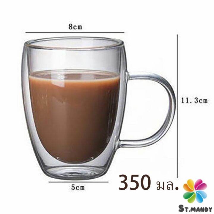 md-แก้วกาแฟทนความร้อนสองชั้น-ถ้วยใส-ถ้วยเครื่องดื่มน้ำร้อน-น้ำเย็น-glass