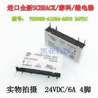 1ชิ้นของเเท้ใหม่ดั้งเดิม SCHRACK Tyco รีเลย์24VDC V23092-A1024-A802สามารถยิงตรงใหม่รับประกันสองปี