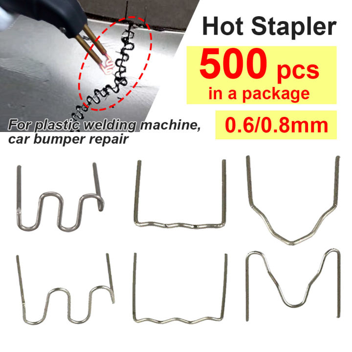 500pcs-hot-staple-ซ่อมเครื่องเชื่อมมุม-staple-0-6มม-0-8มม-มุมลวดเย็บกระดาษที่เย็บกระดาษคลื่นมุมด้านนอกลวดเย็บกระดาษที่เย็บกระดาษคลื่นสำหรับที่เย็บกระดาษพลาสติกซ่อมเครื่องเชื่อมซ่อม