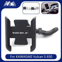 ที่มีโลโก้สำหรับคาวาซากิ Vulcan S 650 VN 650 VULCANS รถจักรยานยนต์ที่วางโทรศัพท์มือถือ GPS Navigator H Andlebar ยึดอุปกรณ์เสริม SGRHSR