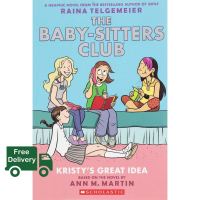 Yes, Yes, Yes ! The Baby-Sitters Club 1 : Kristys Great Idea (Baby-sitters Club Graphix) [Paperback]