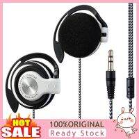 [B 398] Universal 3.5mm Plug Wired On Ear Sports Heavy Bass Headphone