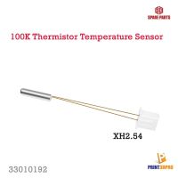 3D Printer Part 100K Thermistor Temperature Sensor stainless 3*15mm With XH2.54 Terminal สายวัดอุณภูมิ