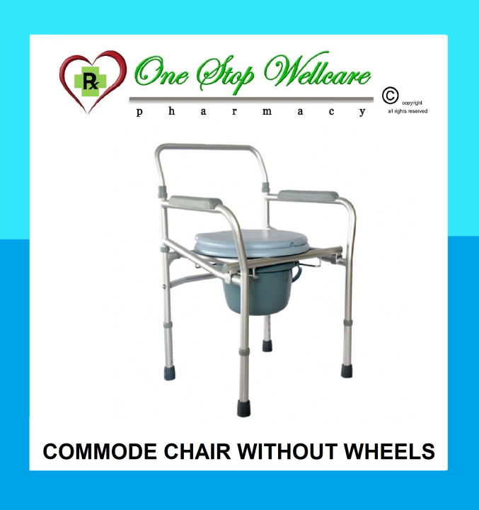 COMMODE CHAIR WITHOUT WHEELS (FREE BUCKET) Lazada