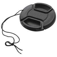 58Mm Lens Cap With Lens Cap Leash Hole Bundle For Dslr Cameras For Nikon Canon (58Mm)- 4 Pack