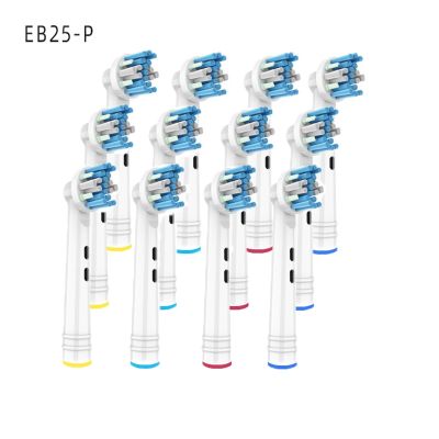 12pcs Electric Toothbrush Replacement Brush Heads for Oral B Sensitive Brush Heads Bristles D25 D30 D32 4739 3709