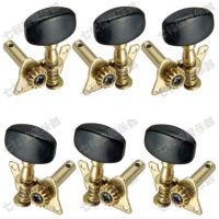 【cw】A Set of 3R3L Gold Acoustic Folk Guitar String Tuning Pegs Keys Machine Heads Tuners HFT-GD-01hot